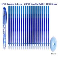 Stylo gel effaçable multicolore G9003 avec gomme, stylo gel personnalisé en gros pour le bureau et l'école