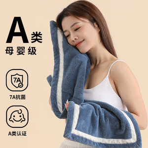 Juego de Toallas de Baño Chuhui, Color Azul Rey, Felpa de Coral, Antimicrobiano, Secado Rápido, Toalla de Playa Grande, Gruesa y Absorbente - Product Image 5