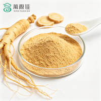 Extrait de Ginseng Rouge Chinois Premium en Poudre, Rapport d'Extrait 10:1/20:1, Certifié HPLC, Extraction par Eau, Qualité Alimentaire, Cultivé