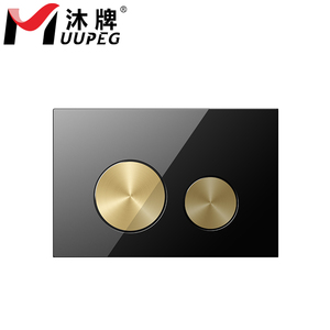 Panel de Descarga para Inodoro Comercial MUUPEG, Botón de Doble Descarga, Control Manual, Diseño Moderno, Material de Vidrio, <span class=keywords><strong>Cisterna</strong></span> Oculta M1103 - Product Image 1