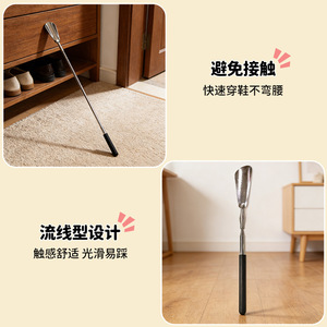 Chausse-pied télescopique sino-français en acier inoxydable, portable, à ressort, pour un port facile, conception sans pliage - Product Image 2