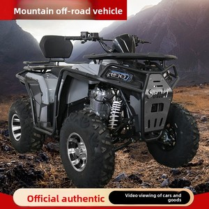 Kart todoterreno profesional de 200 CC y 4 tiempos para comercio exterior, <span class=keywords><strong>cuatrimoto</strong></span> de gasolina para entretenimiento, playa y montaña - Product Image 6