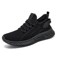 Chaussures de sport tendance pour femmes, collection été 2026, décontractées, respirantes, en maille, à lacets, à rayures, à talon plat, vente en gros