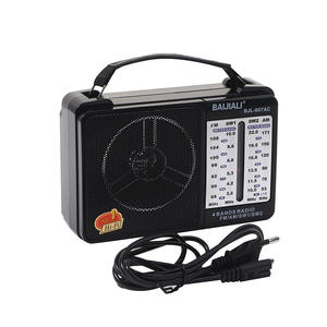 Factory 4 Band Retro Radio FM AM SW High SNR 90dB Portable Rechargeable ABS Plastic 10W <b>Speaker</b> <b>MP3</b> Play Classic Style Radio - Product Image 3