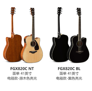 Yamaas fgx820c <span class=keywords><strong>41</strong></span> אינץ גיטרה רוטט תיבה חשמלית יחיד לוח ingman spruce גיטרה פולק - Product Image 2