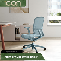 Chaise de bureau ergonomique de luxe en gros, chaise de bureau en maille, ensemble de mobilier de bureau, chaise de direction design pour cadre