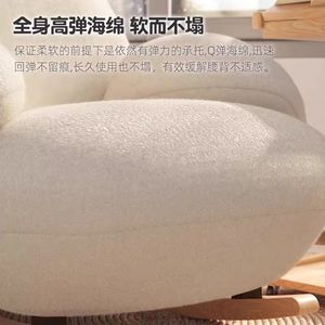 Sillón Reclinable de Madera Maciza White Bear, Silla de Descanso para Adultos para Sala de Estar - Product Image 3