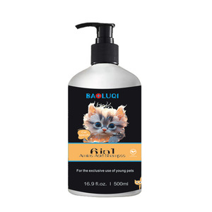 Champú Natural para Perros OEM y ODM, Champú de Marca Privada para el Control de la <span class=keywords><strong>Dermatitis</strong></span> Seborreica en Perros y Gatos - Product Image 3