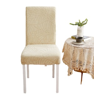 Paquete <span class=keywords><strong>de</strong></span> <span class=keywords><strong>silla</strong></span> Jacquard <span class=keywords><strong>de</strong></span> poliéster impermeable para el hogar personalizado Simple moderno, <span class=keywords><strong>funda</strong></span> para <span class=keywords><strong>silla</strong></span>, <span class=keywords><strong>funda</strong></span> elástica para <span class=keywords><strong>silla</strong></span> <span class=keywords><strong>de</strong></span> <span class=keywords><strong>oficina</strong></span> - Product Image 4