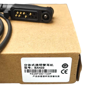 Invisible Earphone with Flexible Tube for Hytera PD Series Radios Discreet Communication - Product Image 2