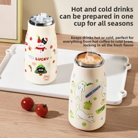 Gourde isotherme en acier inoxydable 500 ml, motif dessin animé mignon, haute valeur, cadeau d'affaires, tasse portable avec compartiment à thé, maintien au chaud 6-12 heures