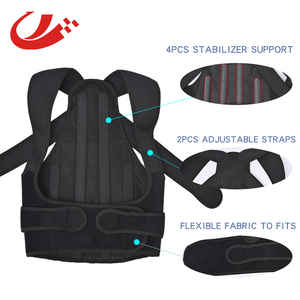 Correcteur de posture à prix réduit, flexible, respirant, ceinture de maintien <span class=keywords><strong>du</strong></span> <span class=keywords><strong>dos</strong></span>, adapté à la vie quotidienne - Product Image 1