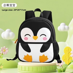 <span class=keywords><strong>Zaino</strong></span> Cartone Animato per Asilo Nido per Bambini e Bambine dai 2 ai 5 Anni, <span class=keywords><strong>Zaino</strong></span> Piccolo Pinguino, Borsa a Doppia Spalla Leggera e Carina - Product Image 6