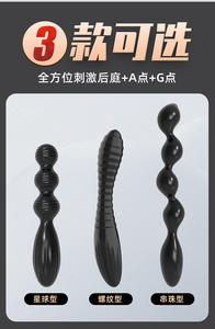 Lazhu Joyful Bar <span class=keywords><strong>Backstage</strong></span> Massager Voor Mannen, Anale Stopper Voor Vrouwen, Volwassen Seksproducten Voor Koppels, Masturbatie - Product Image 4