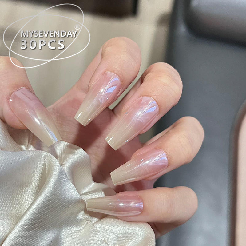 BY1670นมสีขาวไล่ระดับสี30กล่องชิ้น