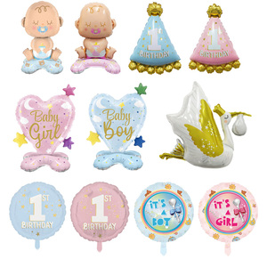 Ballons Cœur pour Bébé Fille <span class=keywords><strong>1er</strong></span> <span class=keywords><strong>Anniversaire</strong></span>, Ballons Autoportants pour Baby Shower, Décoration d'<span class=keywords><strong>Anniversaire</strong></span> pour Bébé - Product Image 2