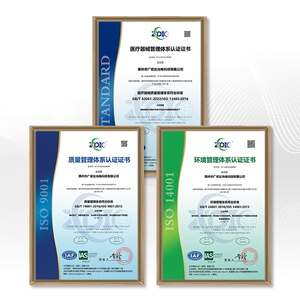 Servicio OEM Personalizado, Venta Directa de Fábrica, Membrana de Interruptor para Tarjetas de Navidad <span class=keywords><strong>GHD</strong></span>, Lámina Guía de Luz, Etiqueta Luminosa LGF - Product Image 6
