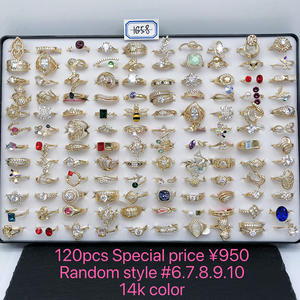 Gioielli XUPING all'Ingrosso, Anello Set in Scatola Placcato Oro 14K con Zirconia Cubica Sintetica per Fidanzamento e Matrimonio, Moda Femminile - Product Image 6