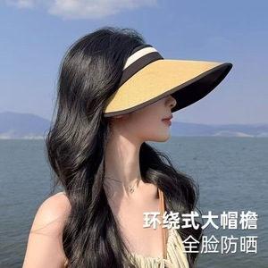 หมวกกันแดดฤดูร้อนสำหรับผู้หญิง ปีกกว้าง พับได้ ทำจากฟาง ป้องกันรังสียูวี เหมาะสำหรับกิจกรรมกลางแจ้งและชายหาด สายรัดศีรษะปรับได้ ลายทาง - Product Image 2