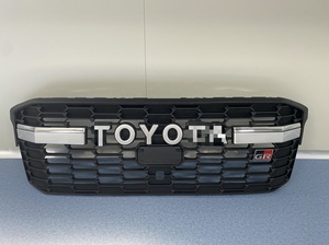JD – pièces de carrosserie en plastique pour voiture, grille avant pour <span class=keywords><strong>land</strong></span> <span class=keywords><strong>cruiser</strong></span> <span class=keywords><strong>300</strong></span> lc300 <span class=keywords><strong>2022</strong></span> - Product Image 2