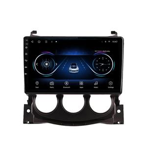 Pour Nissan 370Z 2009 2010 2011 2012 9 pouces Android Auto Autoradio DVD GPS Navigation Tête unité <span class=keywords><strong>Carplay</strong></span> wifi BT - Product Image 1