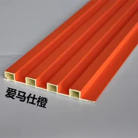 Panneaux muraux en PVC/WPC 3D cannelés pour décoration intérieure - Matériaux d'isolation thermique - Prix d'usine
