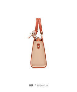 New Fashion Designer Crossbody Bags High Quality PU <b>Leather</b> Shoulder Messenger Bag Casual Totes Luxury Women Handbags and <b>Purses</b> - Product Image 4