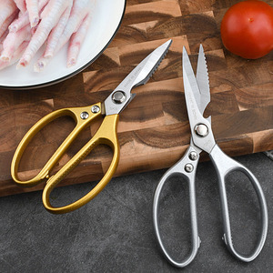 Tijeras Multiusos de Acero Inoxidable Yangjiang para Huesos de Pollo, Tijeras Domésticas para Alimentos y Barbacoa, Cuarta Generación - Product Image 1