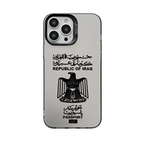 Coque de téléphone antichoc mate anti-traces de doigts avec emblème national irakien pour iPhone 17 16 15 14 13 12 11 Pro Max