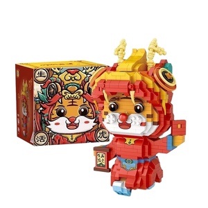 LOZ 9284 Building Blocks China-Chic Micro Granule Tigre Modèle Splicing New Year Toy Gift Box Set en plastique durable - Product Image 1