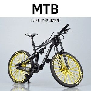 Modèle de vélo de montagne en métal moulé sous pression à l'échelle 1:10, simulation de vélo de course en <span class=keywords><strong>descente</strong></span>, jouet miniature pour garçons, collection de cadeaux - Product Image 2