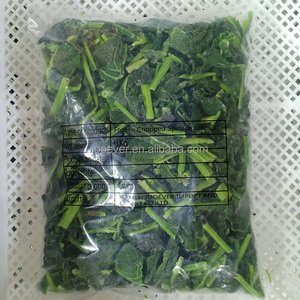 BRC HACCP Certificado Chopped 1cm 3-5cm Branqueado IQF Congelado Folha De Espinafre Cortada Legumes Congelados - Product Image 6