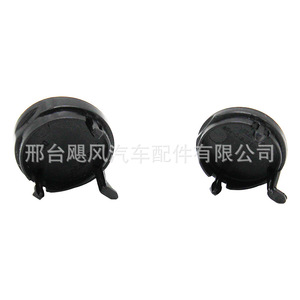 ฝาครอบมือจับประตูด้านในฟอร์ด โฟกัส เฟียสต้า AM51R237W10AB3JA6 พลาสติกทรงกลม - Product Image 1
