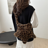 Sac Tendance 2024 coréen fille chaude rétro sous les bras sac à bandoulière drôle étoile de mer imprimé léopard sac fourre-tout en peluche