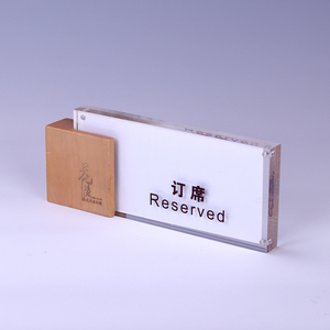 Porte-<span class=keywords><strong>menu</strong></span> en acrylique transparent personnalisé avec base en bois amovible portable, design rotatif pliable pour les banquets de <span class=keywords><strong>mariage</strong></span>, les grandes fêtes - Product Image 2