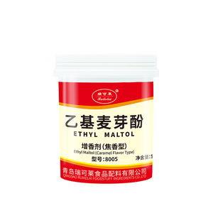 Cấp thực phẩm tăng cường hương vị sâu sắc tăng cường hương vị thịt Hương vị caramel loại Ethyl maltol - Product Image 1