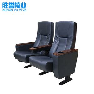 영화관 VIP <span class=keywords><strong>IMAX</strong></span> 의자 영화관 cupholders를 가진 착석 - Product Image 3