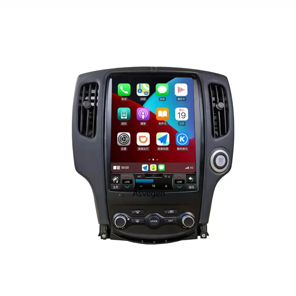 Radio Video Mobil, 8GB 128GB Navigasi GPS Mobil Android Tesla Layar Vertikal Dashboard untuk Nissan 350Z 370Z 2008-2018