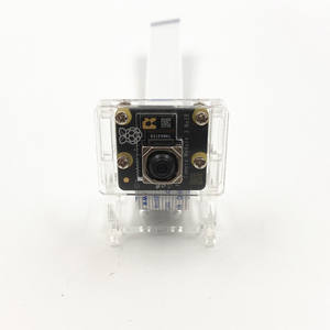 AISmartlink Raspberry <span class=keywords><strong>Pi</strong></span> Oficial Original V3 Soporte de cámara <span class=keywords><strong>Pi</strong></span> HQ Módulo de cámara 3 V2m12 Shell - Product Image 2