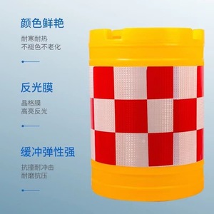 Barrera de Tráfico de Plástico Rotomoldeado de 580 mm de Diámetro y 825 mm de Altura, Rellenable con Agua o Arena, Protección Contra Choques, Divisor de Seguridad Vial - Product Image 2