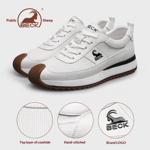 Chaussures de sport pour hommes en cuir véritable Gongyang, nouvelle collection printemps/été 2026, style décontracté d'extérieur, semelle épaisse et souple, respirantes, couleur unie - Product Image 4