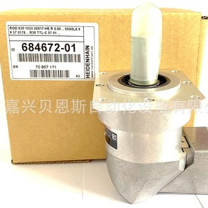 ตัวเข้ารหัสแบบหมุน Heidenhain รุ่น LFC-002-1024 ขนาด 68 มม. แบบ Incremental สำหรับแกนหมุนเครื่อง CNC - Product Image 1