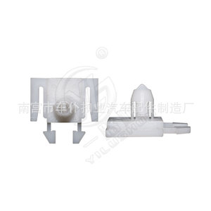 Clip de fixation automobile Smooth Sailing D1011 pour montage de jupes de carrosserie et d'arches de roue Mazda CX-4 24.3mm 23.8mm 8.2mm 10.4mm 3.5mm - Product Image 3