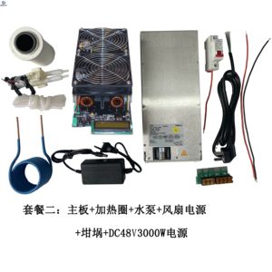 Fourneau de trempage à induction haute puissance ZVS 2500W/3000W m77 - Product Image 4