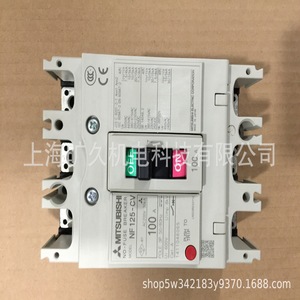 Contactor Sd N11 Dc24V 1A Dc48V Dc100V Dc110V Dc125V Dc200V para uso industrial - Product Image 2