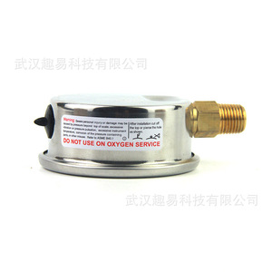 เกจวัดแรงดันแบบอนาล็อก QY 0-5700 PSI สแตนเลส สำหรับยานยนต์ ไฮดรอลิก และนิวเมติก - Product Image 3