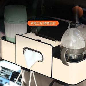 Car <b>Seat</b> Back <b>Storage</b> Box Multifunctional Hanging Organizer With Cup Holder For Front <b>Seats</b> Car Interior Accessories - Product Image 5