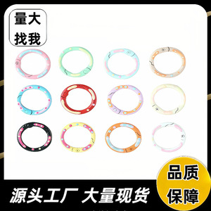 Colorful Dripping <b>Spring</b> <b>Door</b> Buckle Wire Ring Carabiner Keychain Round Zinc Alloy Fashion Pendant Handmade Keychain Material - Product Image 3