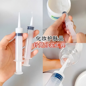 Distributeur de seringues cosmétiques 12 ml pour crème, lotion, outil de transfert d'échantillons - Product Image 1