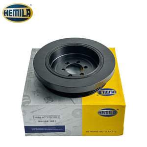 HEMILA Ricambi Auto per <span class=keywords><strong>BMW</strong></span> E90/E60/E85/<span class=keywords><strong>E87</strong></span> OE: 11237519629 Puleggia Albero Motore Trasmissione di Potenza - Product Image 1